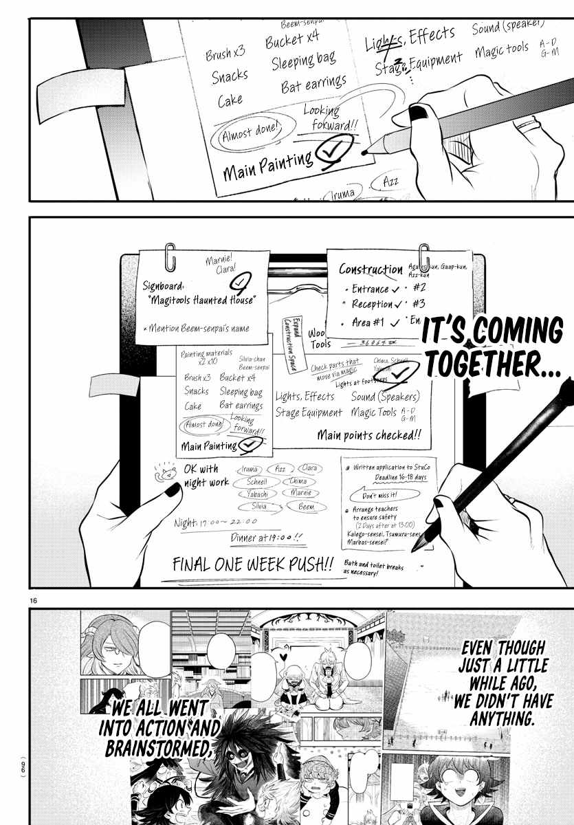 Read Mairimashita! Iruma-Kun EN Manga Online