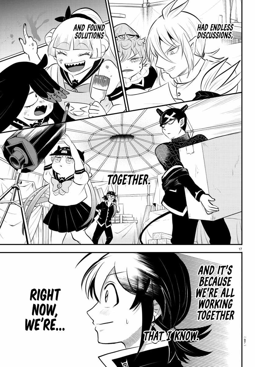 Read Mairimashita! Iruma-Kun EN Manga Online