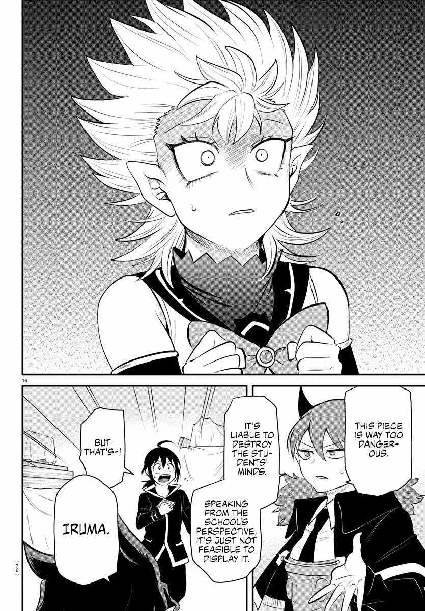 Read Mairimashita! Iruma-Kun EN Manga Online