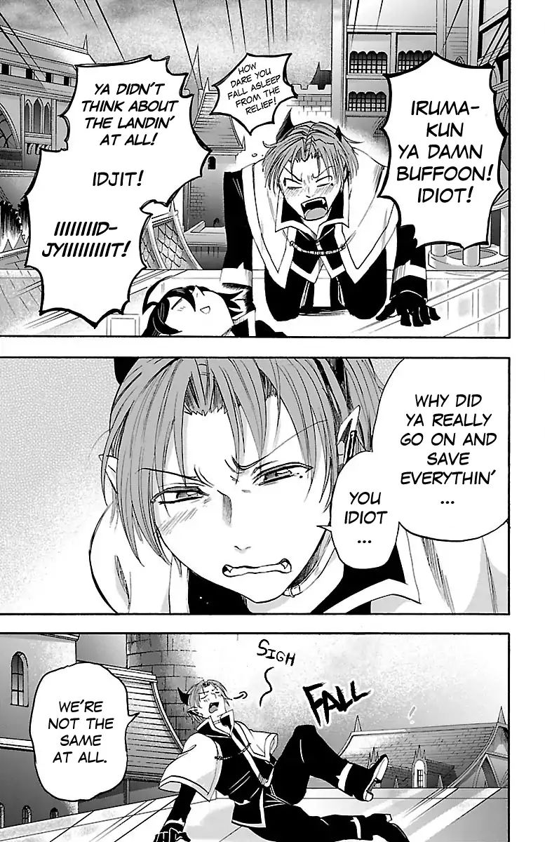 Read Mairimashita! Iruma-Kun EN Manga Online