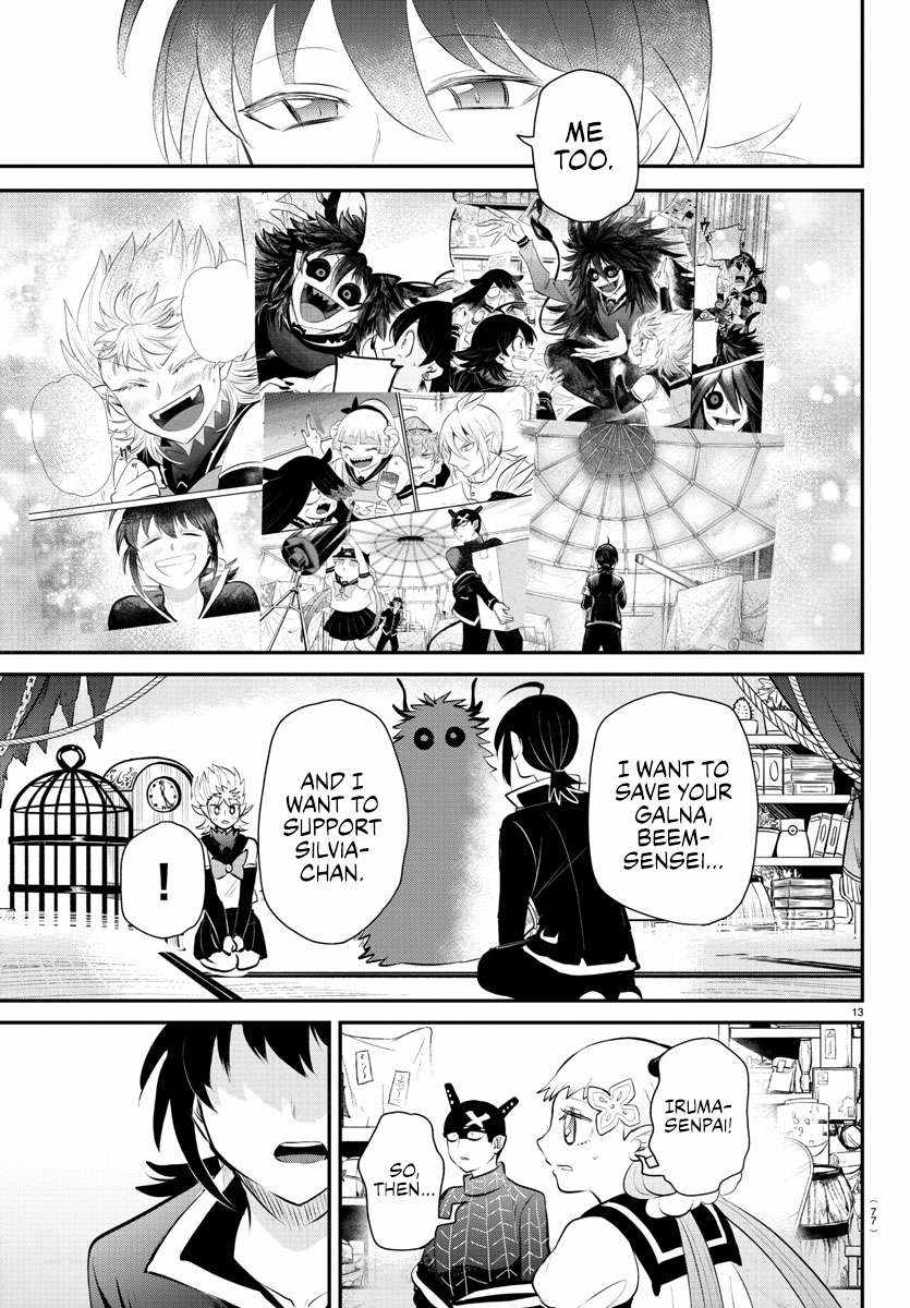 Read Mairimashita! Iruma-Kun EN Manga Online