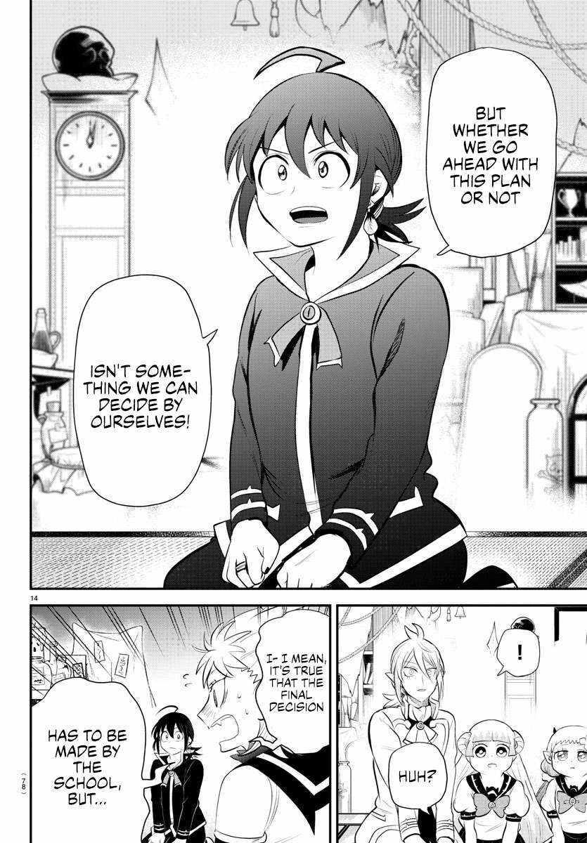 Read Mairimashita! Iruma-Kun EN Manga Online