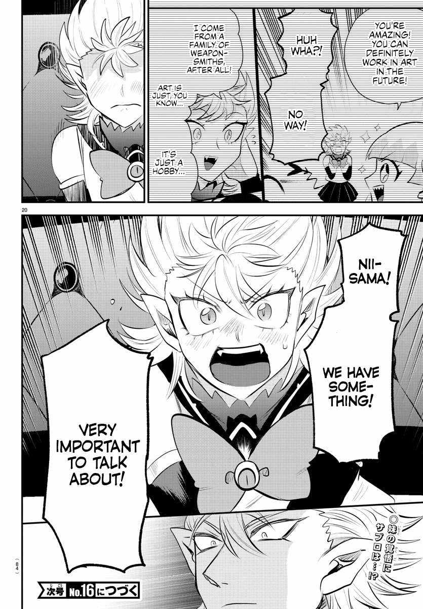 Read Mairimashita! Iruma-Kun EN Manga Online