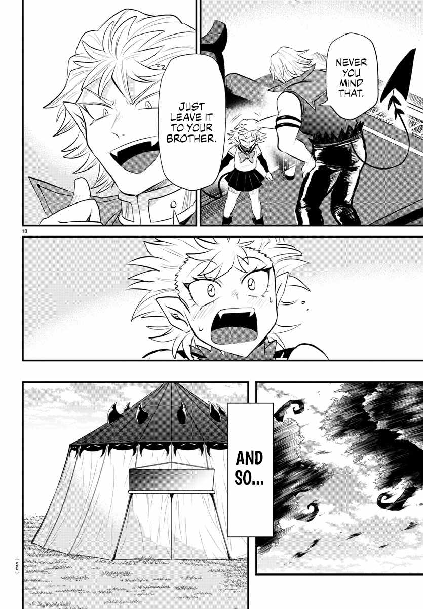 Read Mairimashita! Iruma-Kun EN Manga Online
