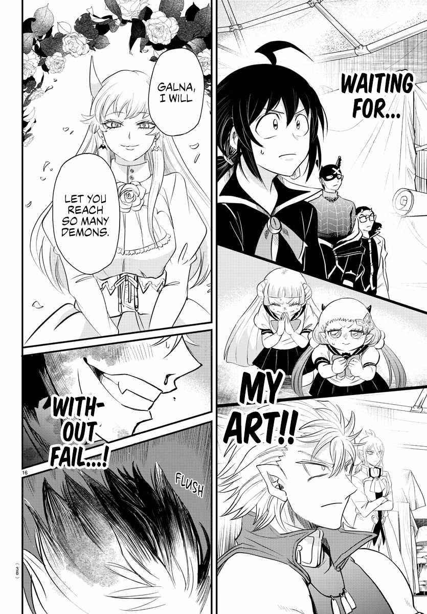 Read Mairimashita! Iruma-Kun EN Manga Online