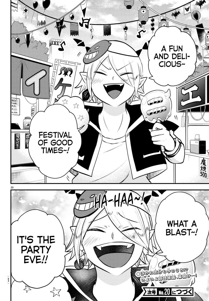 Read Mairimashita! Iruma-Kun EN Manga Online