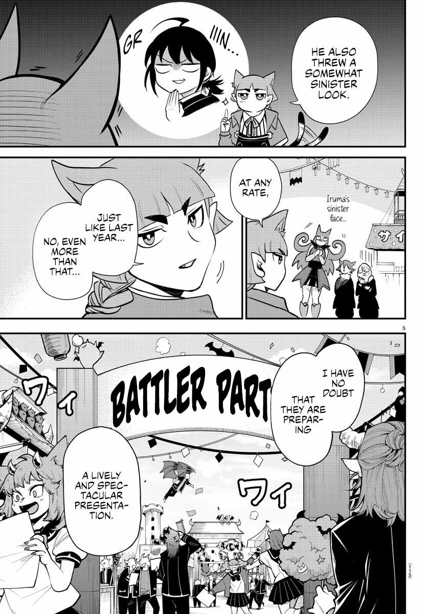 Read Mairimashita! Iruma-Kun EN Manga Online