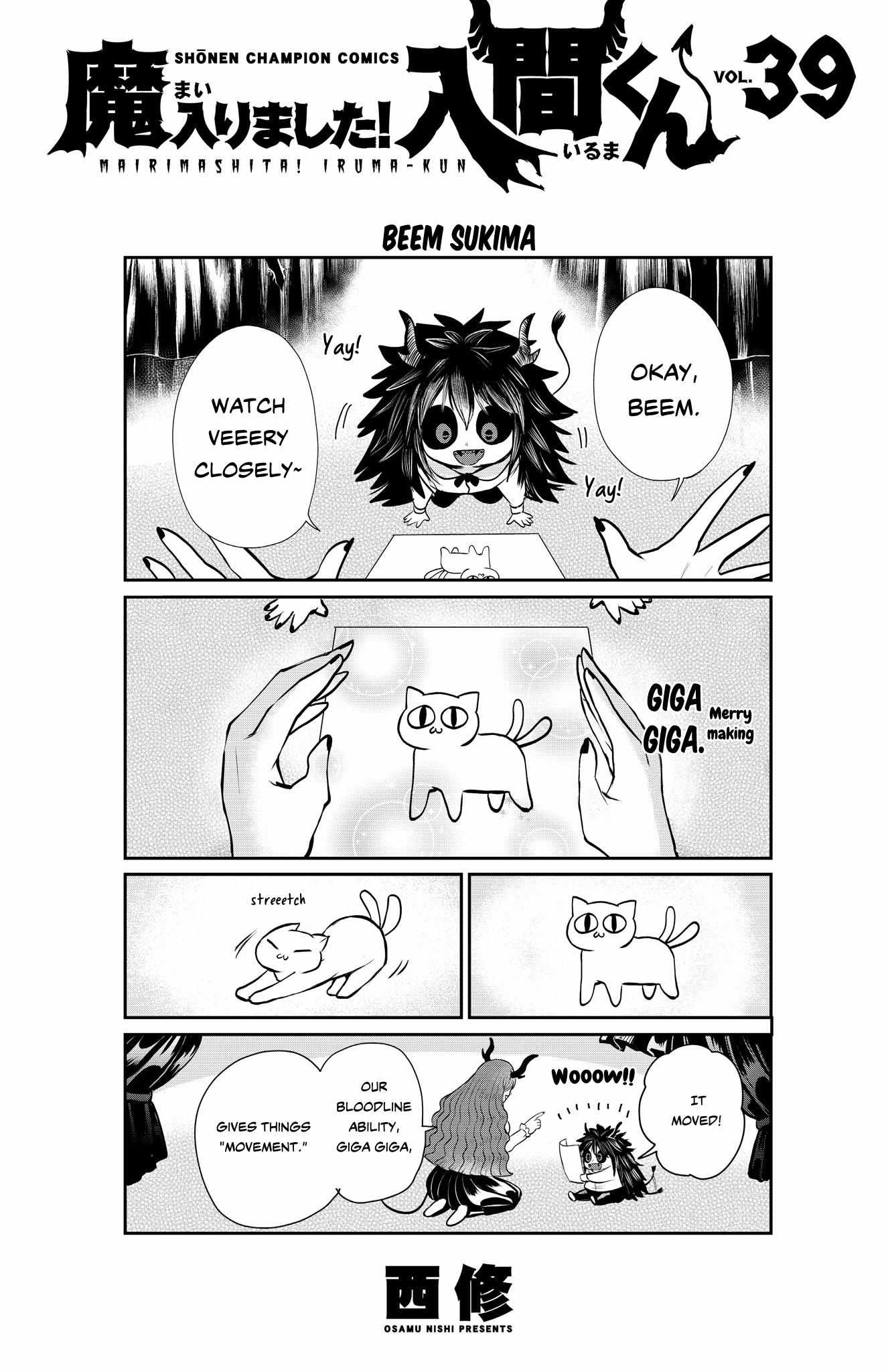 Read Mairimashita! Iruma-Kun EN Manga Online