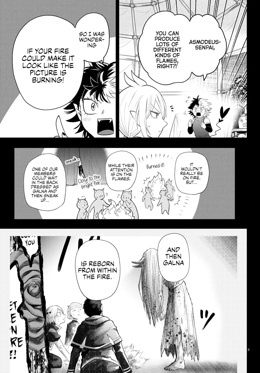 Read Mairimashita! Iruma-Kun EN Manga Online