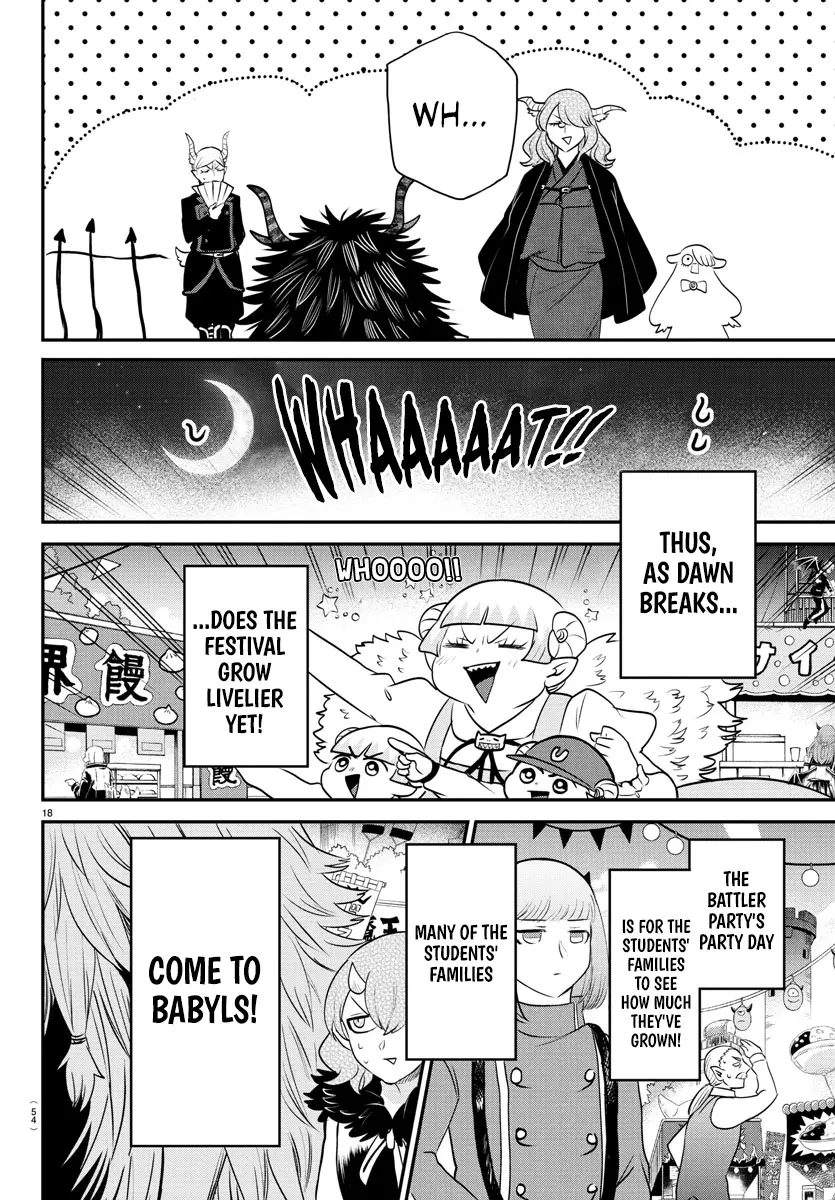 Read Mairimashita! Iruma-Kun EN Manga Online