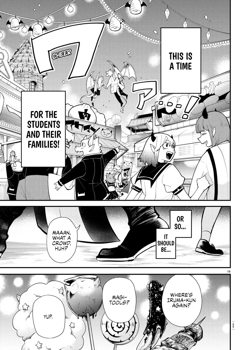 Read Mairimashita! Iruma-Kun EN Manga Online