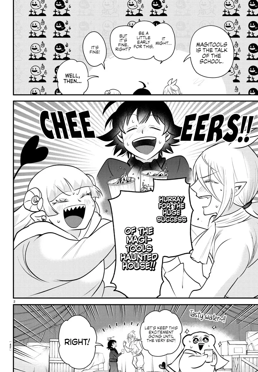 Read Mairimashita! Iruma-Kun EN Manga Online