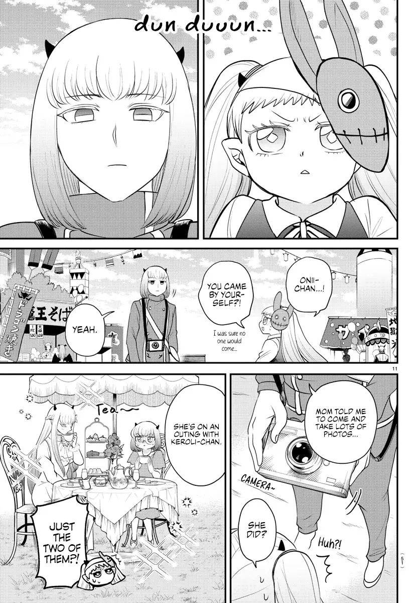 Read Mairimashita! Iruma-Kun EN Manga Online