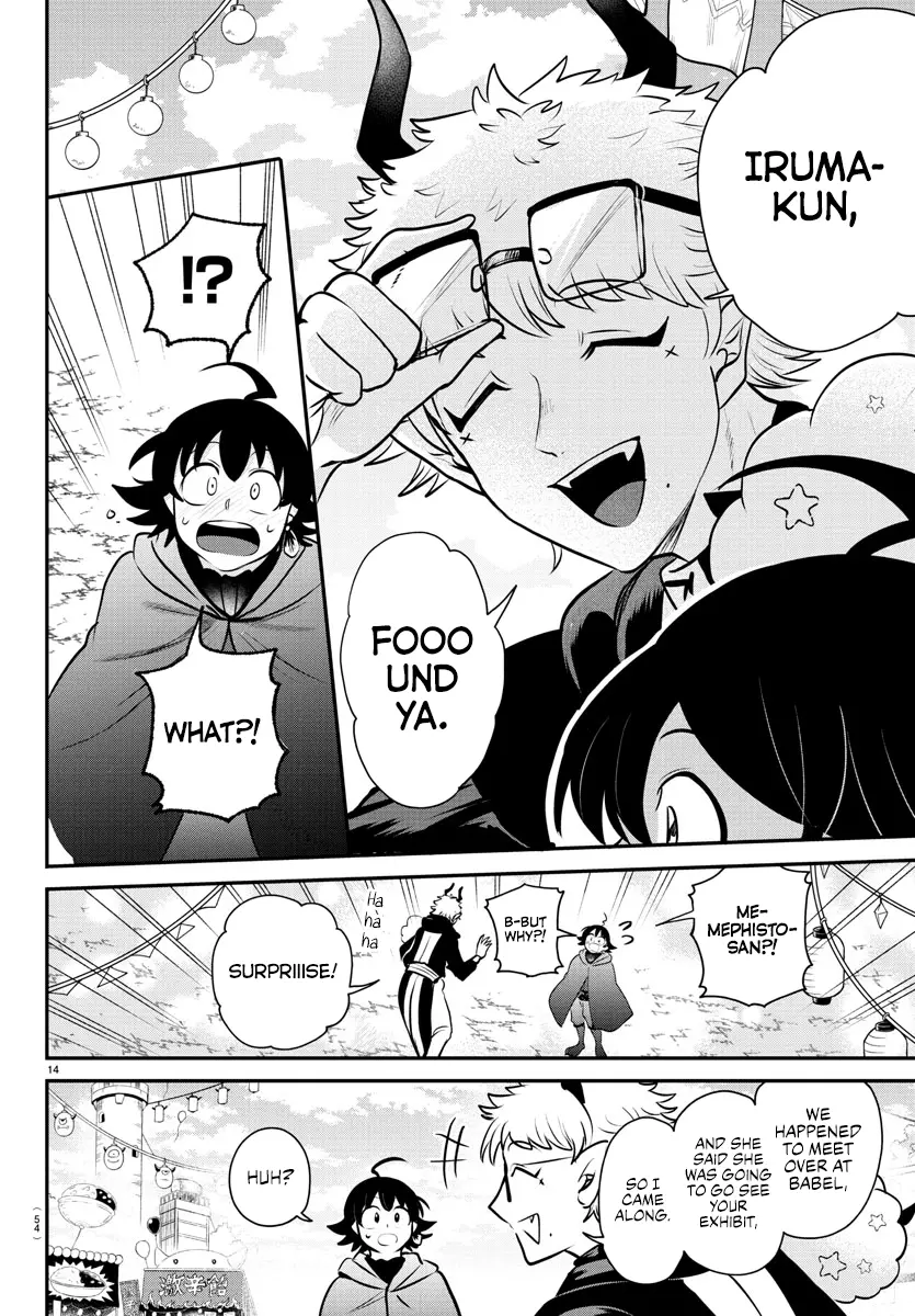 Read Mairimashita! Iruma-Kun EN Manga Online