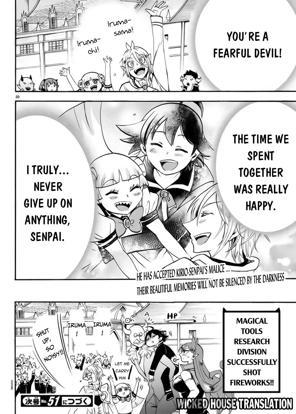 Read Mairimashita! Iruma-Kun EN Manga Online