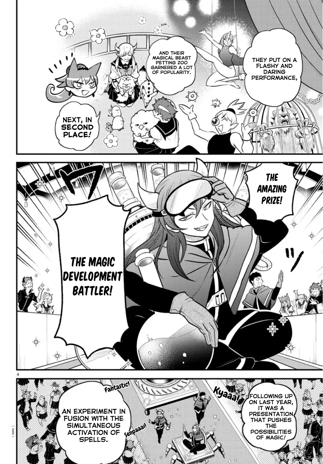 Read Mairimashita! Iruma-Kun EN Manga Online