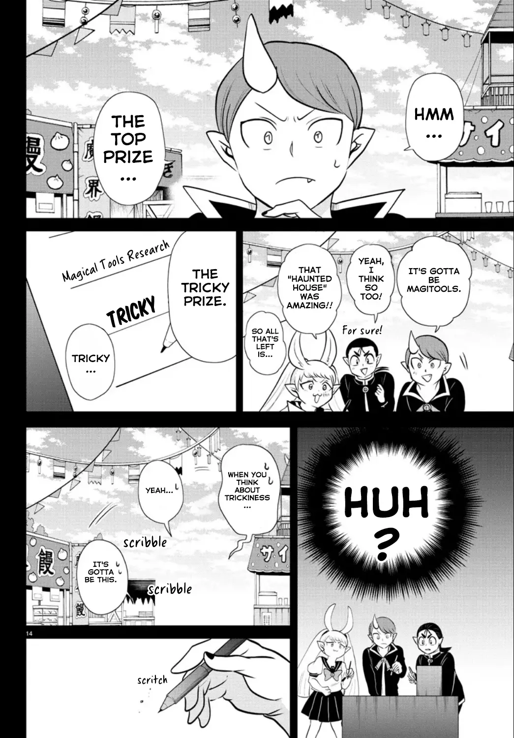 Read Mairimashita! Iruma-Kun EN Manga Online