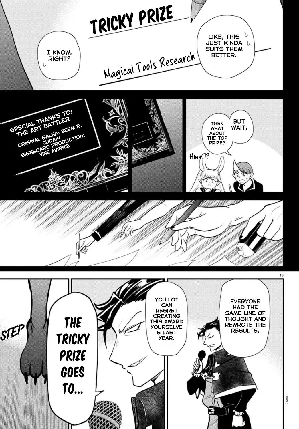 Read Mairimashita! Iruma-Kun EN Manga Online