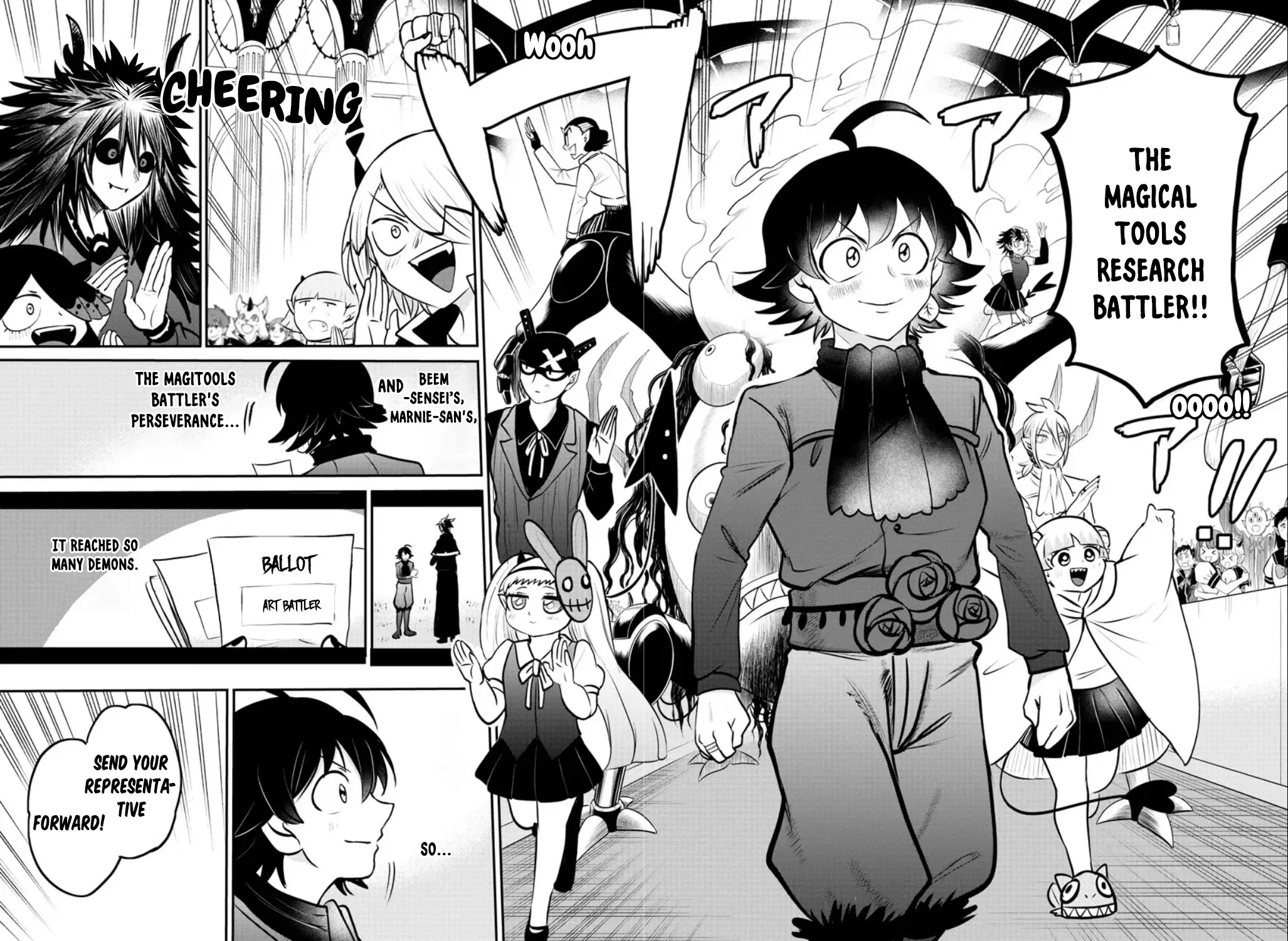 Read Mairimashita! Iruma-Kun EN Manga Online