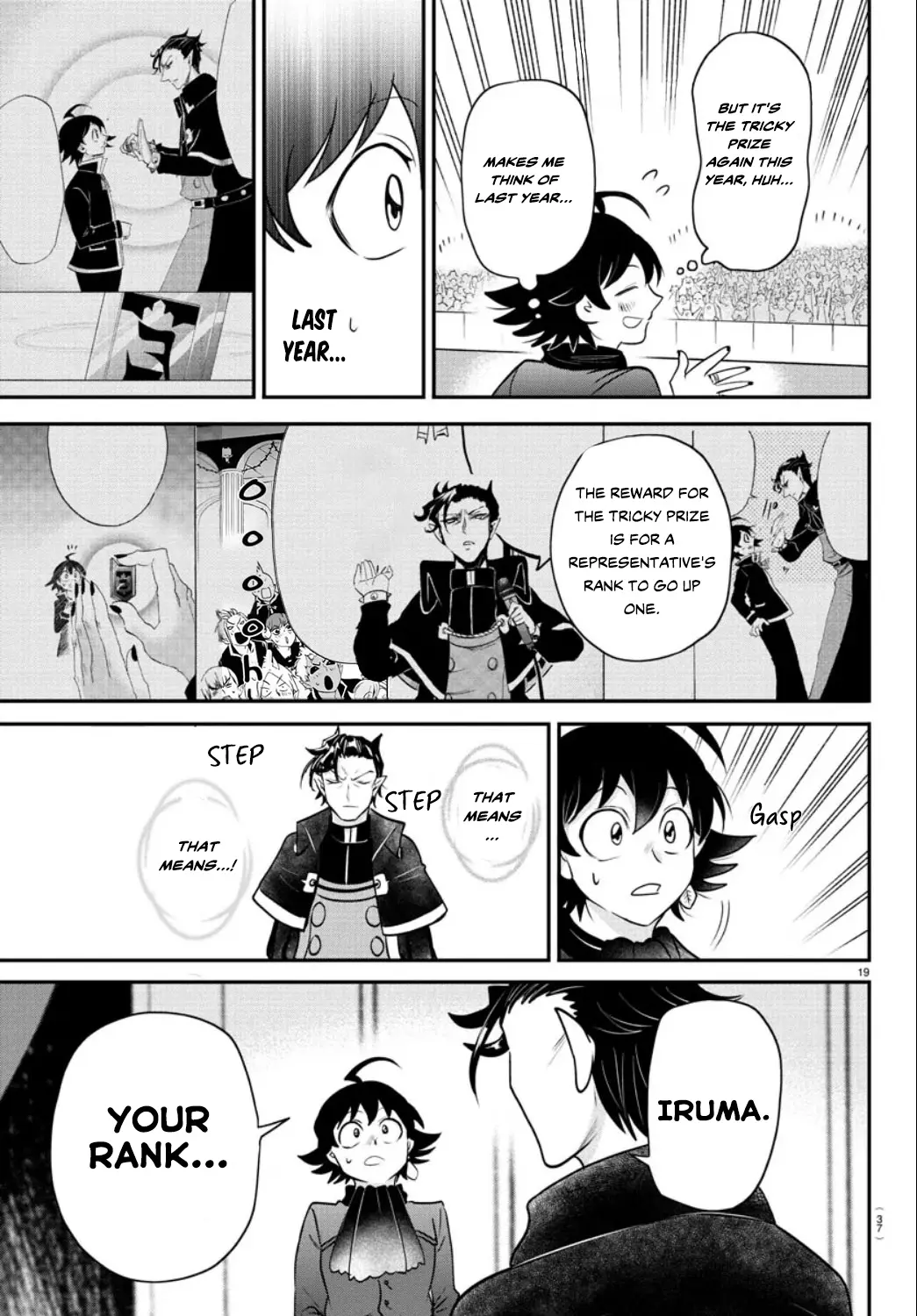 Read Mairimashita! Iruma-Kun EN Manga Online
