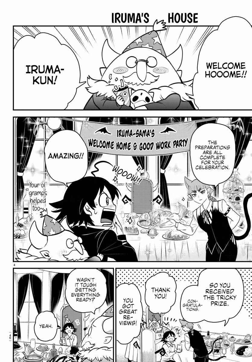 Read Mairimashita! Iruma-Kun EN Manga Online