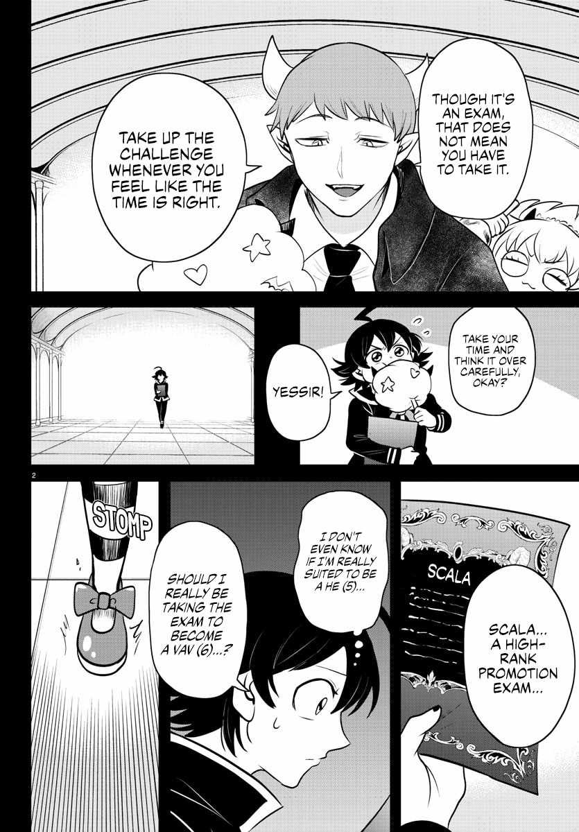 Read Mairimashita! Iruma-Kun EN Manga Online