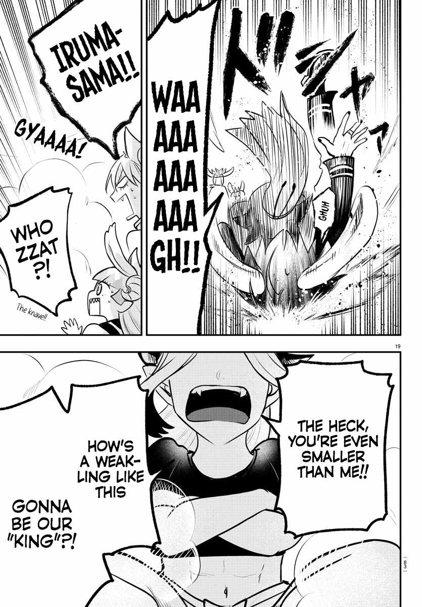 Read Mairimashita! Iruma-Kun EN Manga Online