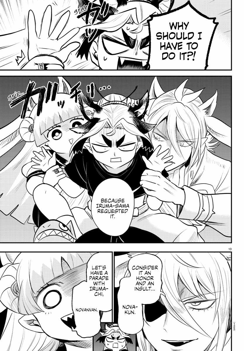 Read Mairimashita! Iruma-Kun EN Manga Online