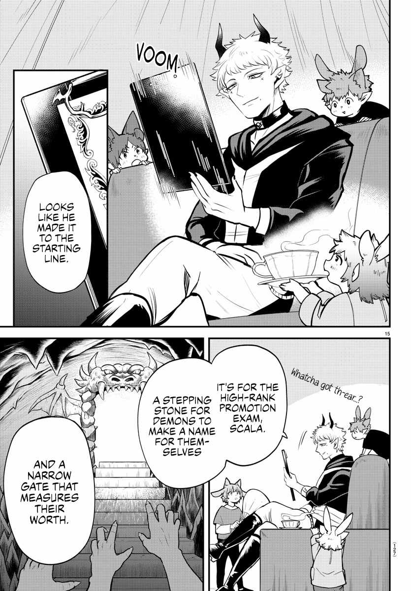 Read Mairimashita! Iruma-Kun EN Manga Online