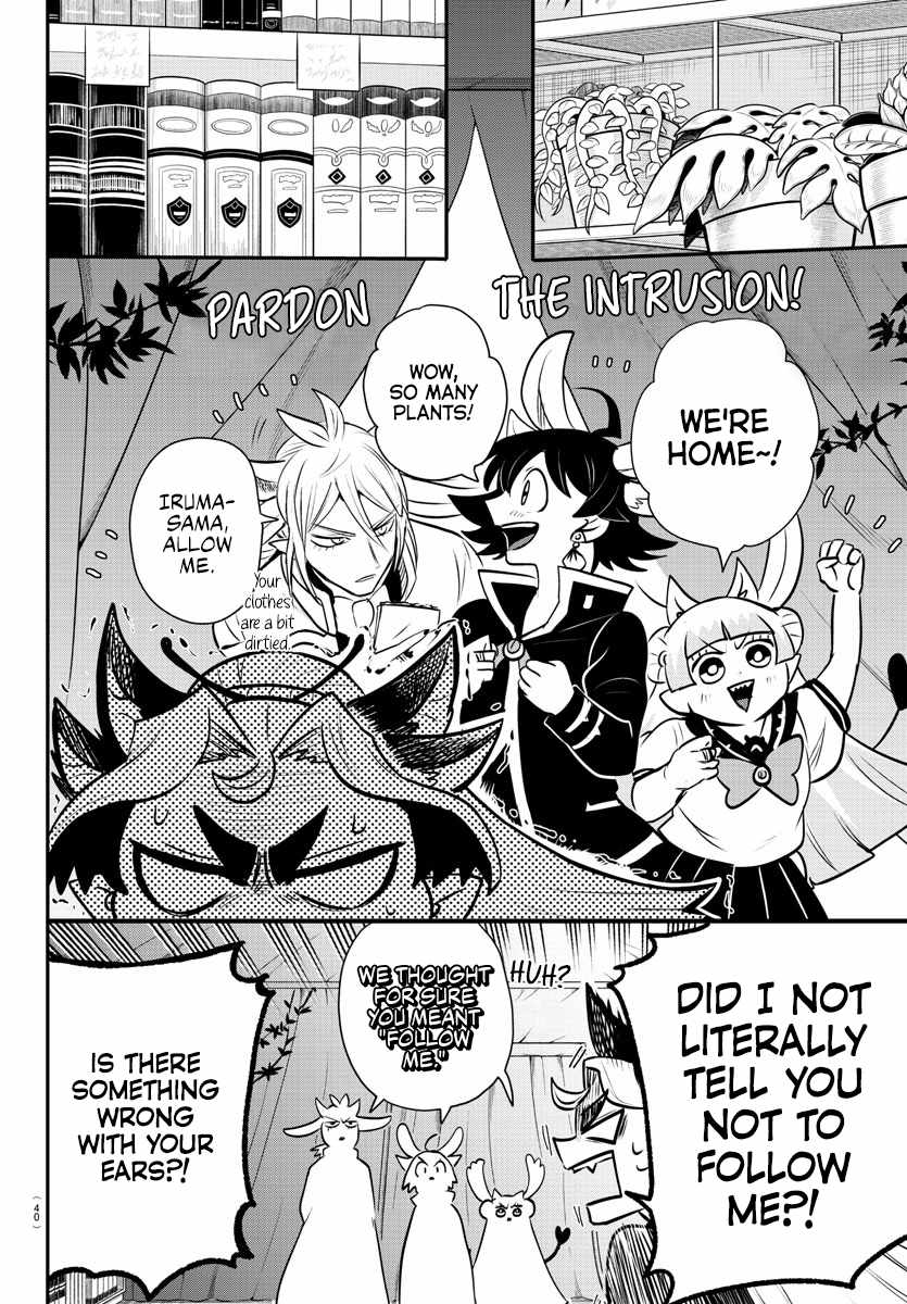 Read Mairimashita! Iruma-Kun EN Manga Online