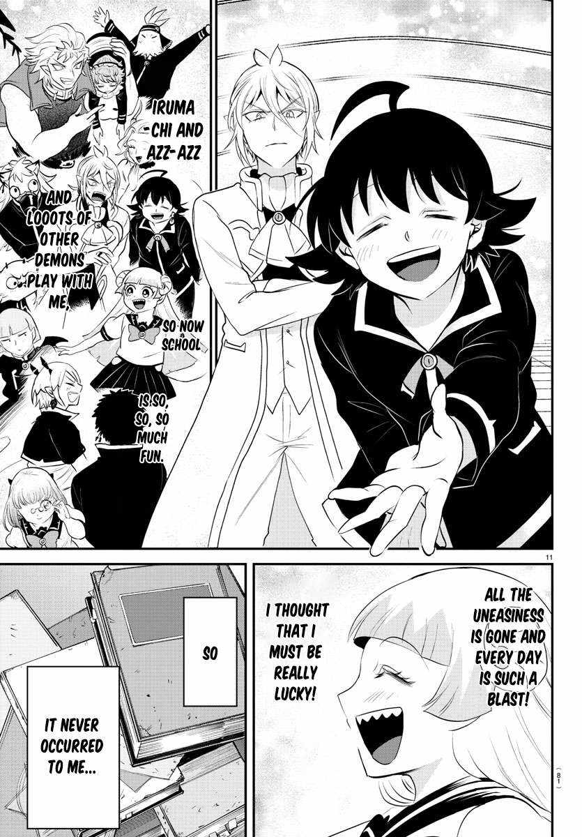 Read Mairimashita! Iruma-Kun EN Manga Online
