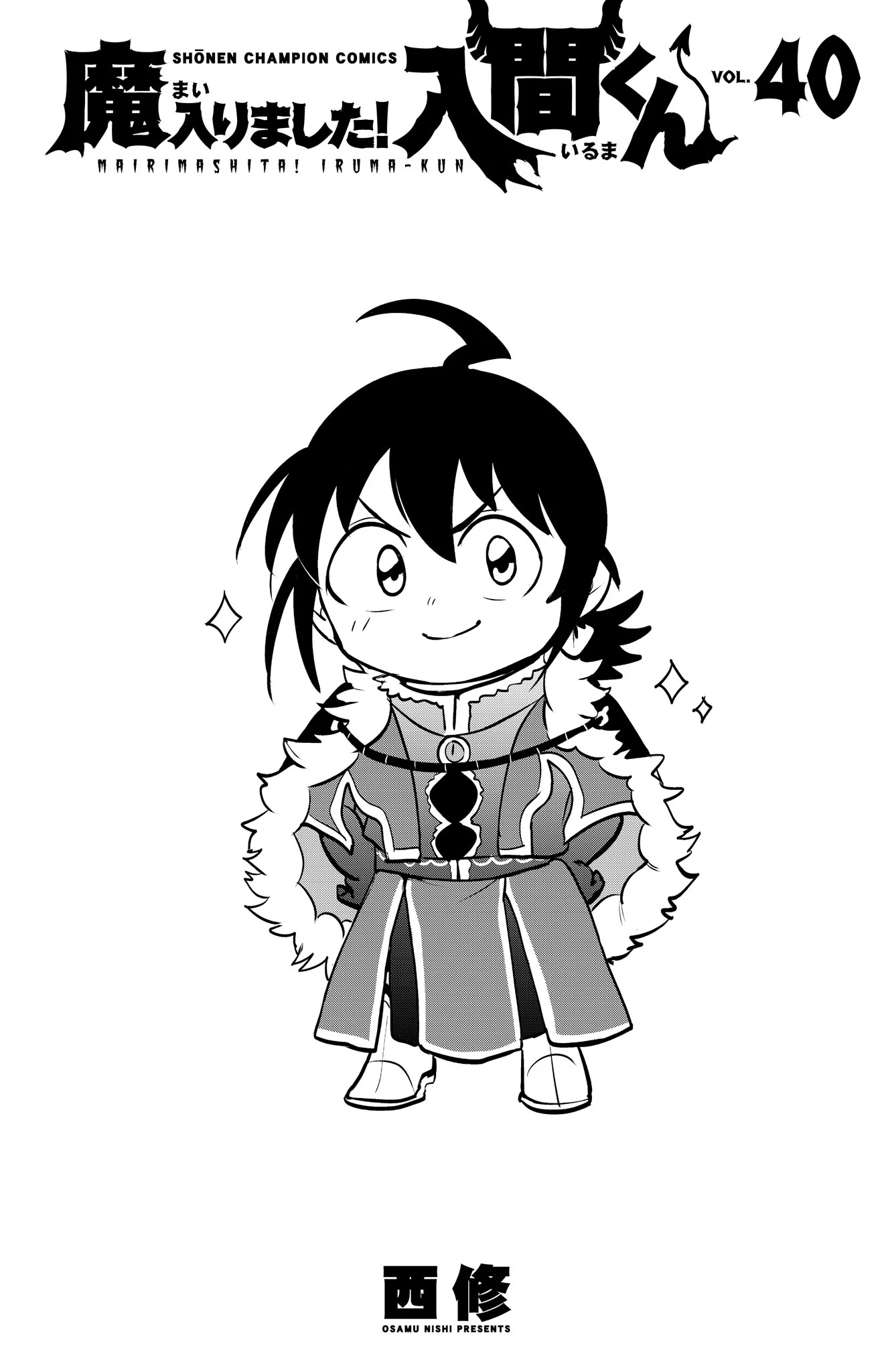 Read Mairimashita! Iruma-Kun EN Manga Online