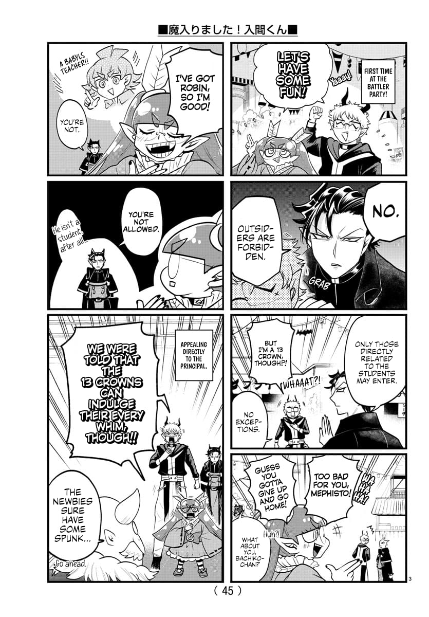 Read Mairimashita! Iruma-Kun EN Manga Online