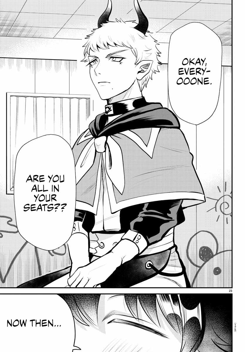 Read Mairimashita! Iruma-Kun EN Manga Online