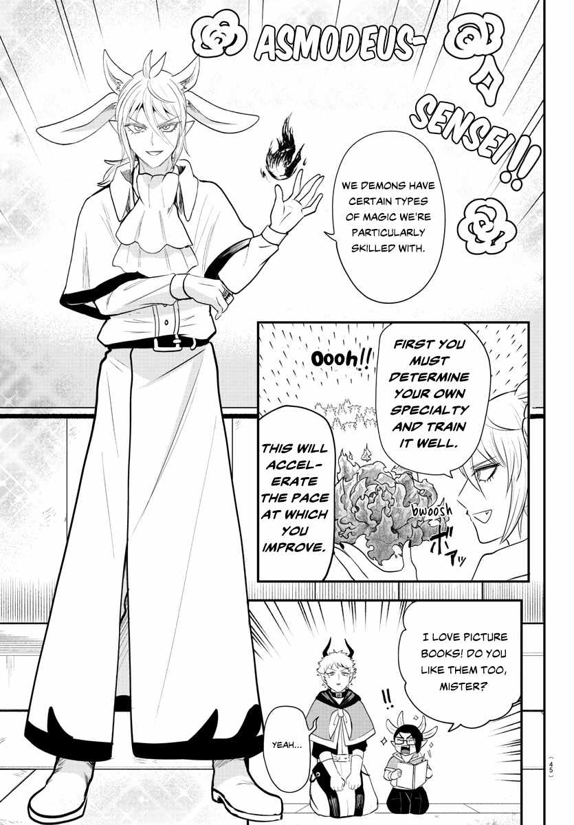 Read Mairimashita! Iruma-Kun EN Manga Online
