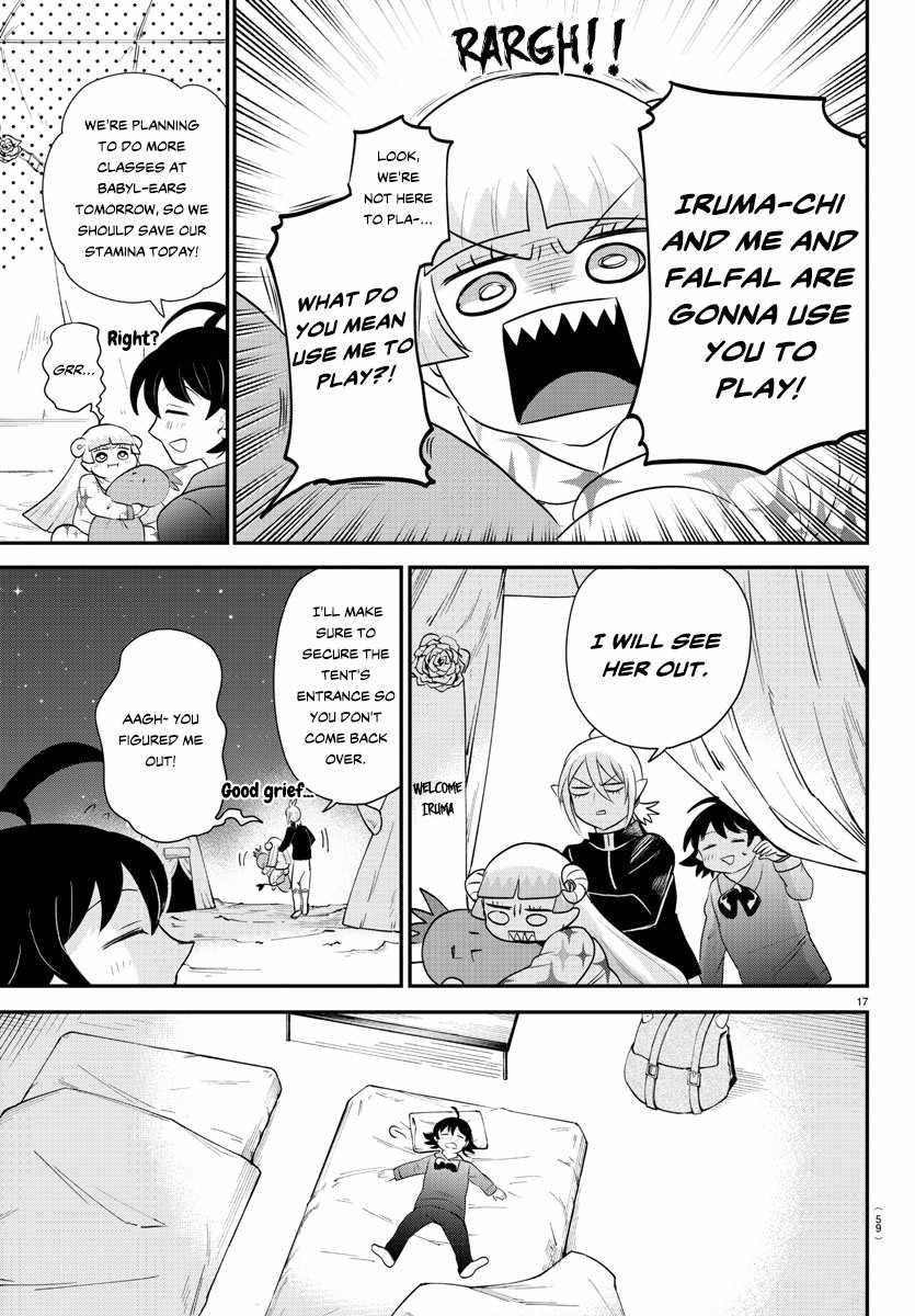Read Mairimashita! Iruma-Kun EN Manga Online