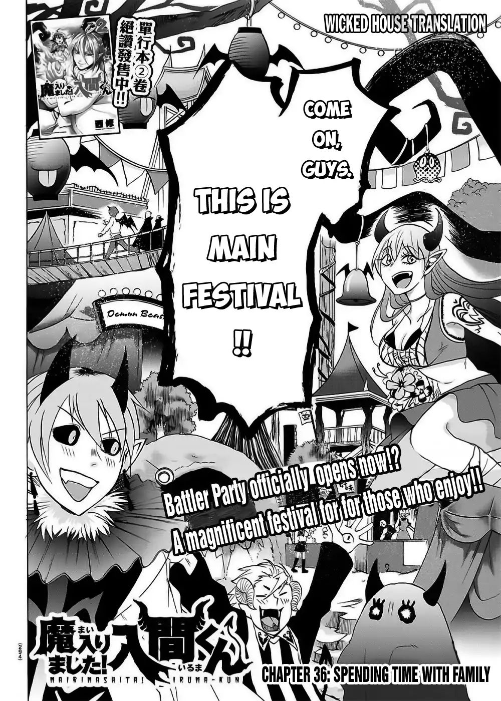 Read Mairimashita! Iruma-Kun EN Manga Online