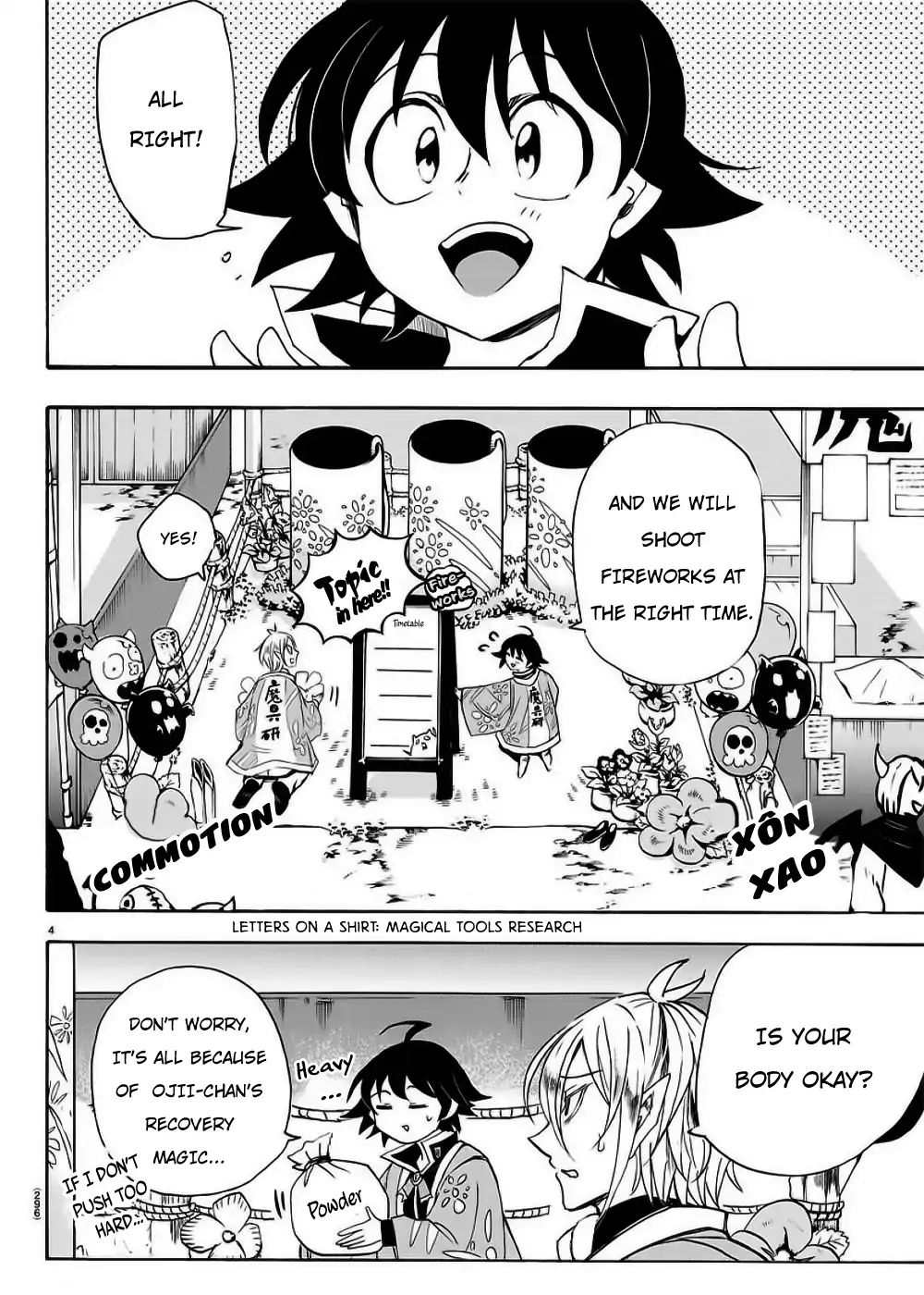 Read Mairimashita! Iruma-Kun EN Manga Online