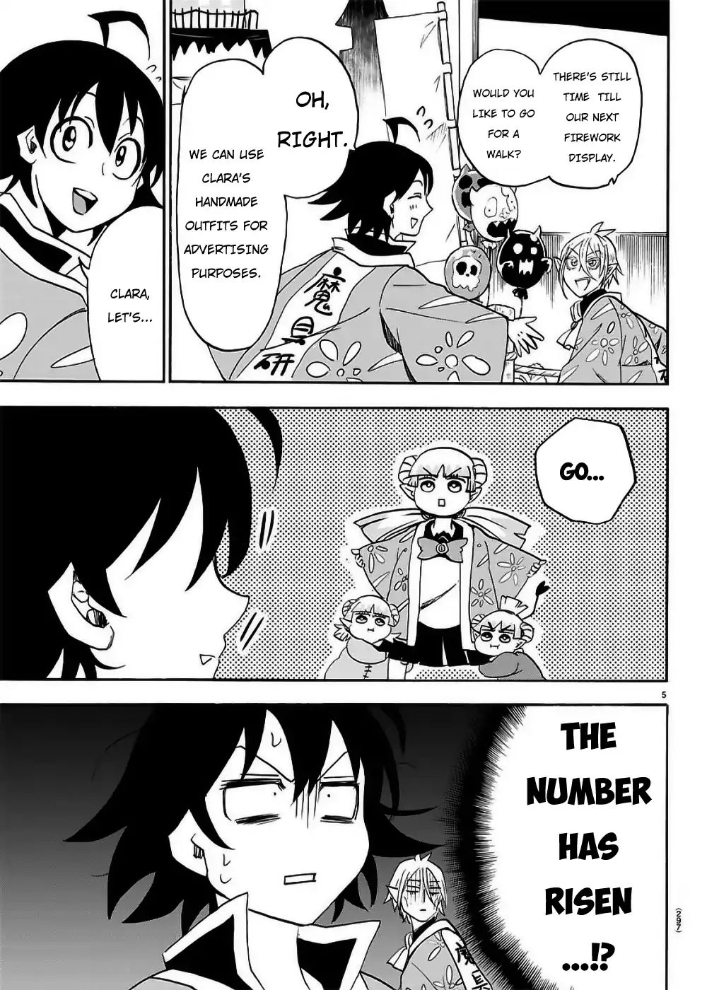 Read Mairimashita! Iruma-Kun EN Manga Online
