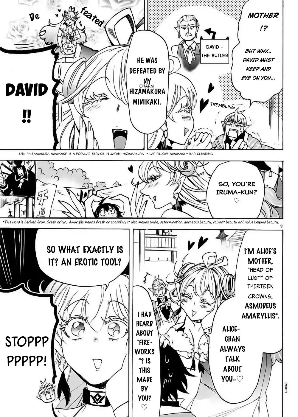 Read Mairimashita! Iruma-Kun EN Manga Online
