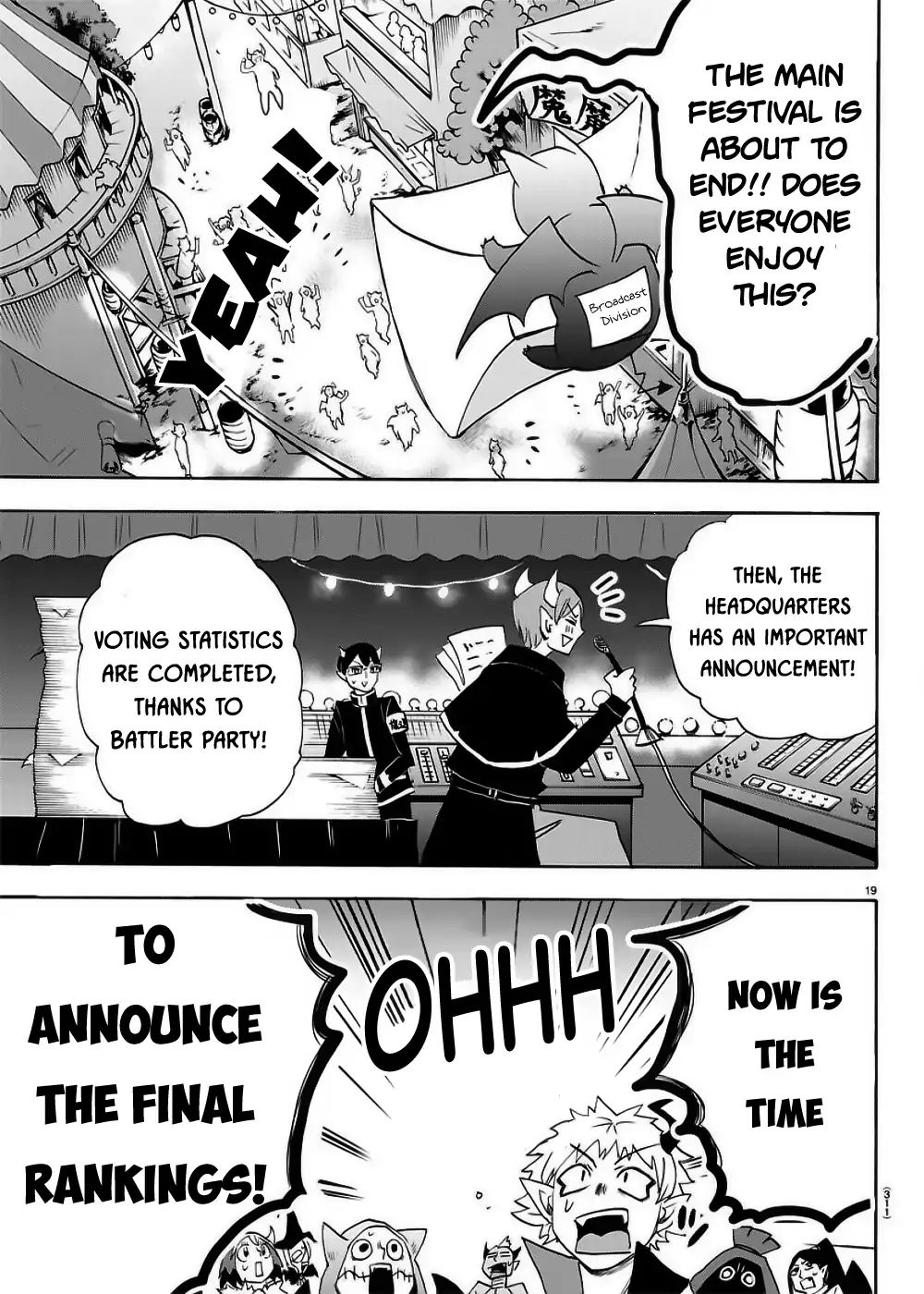 Read Mairimashita! Iruma-Kun EN Manga Online