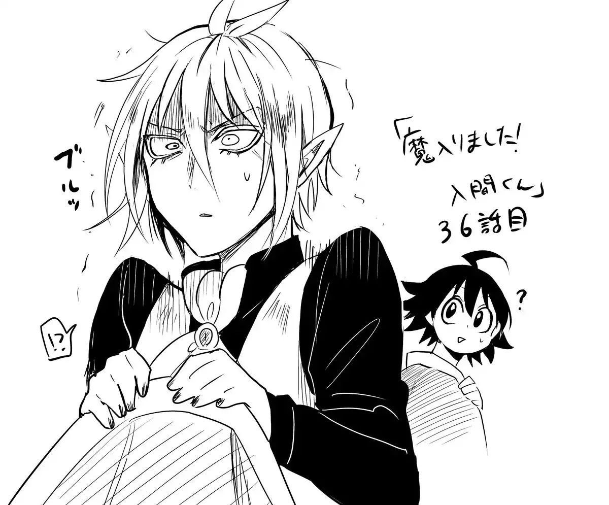 Read Mairimashita! Iruma-Kun EN Manga Online