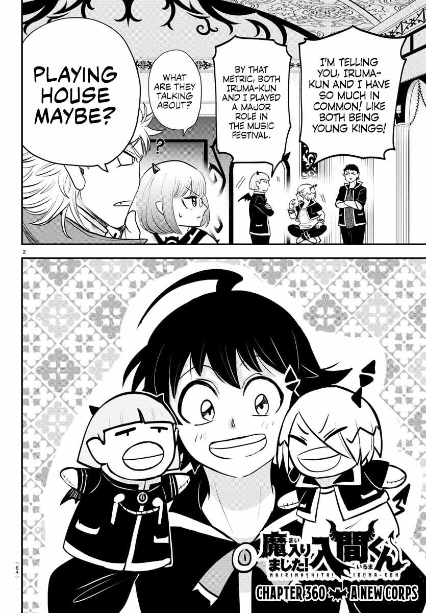 Read Mairimashita! Iruma-Kun EN Manga Online