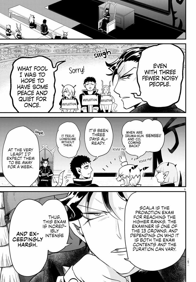 Read Mairimashita! Iruma-Kun EN Manga Online