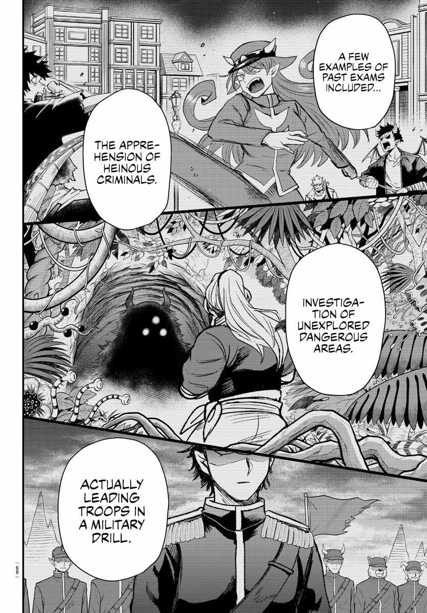 Read Mairimashita! Iruma-Kun EN Manga Online