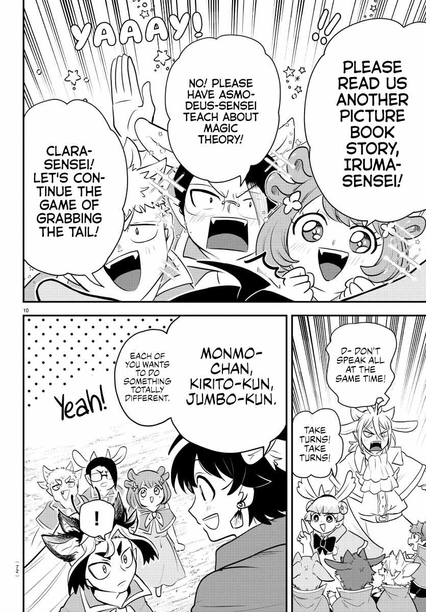 Read Mairimashita! Iruma-Kun EN Manga Online