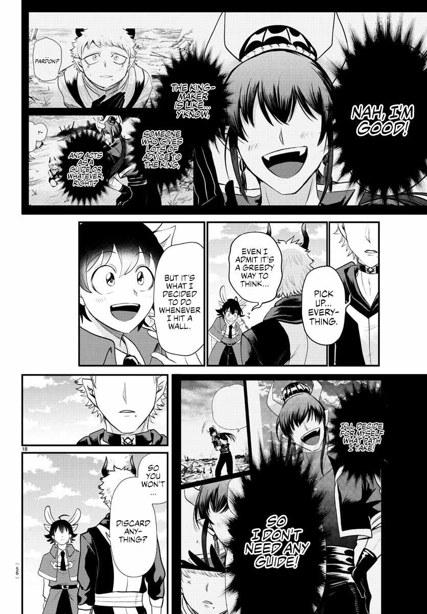 Read Mairimashita! Iruma-Kun EN Manga Online