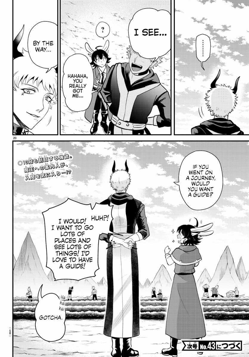 Read Mairimashita! Iruma-Kun EN Manga Online