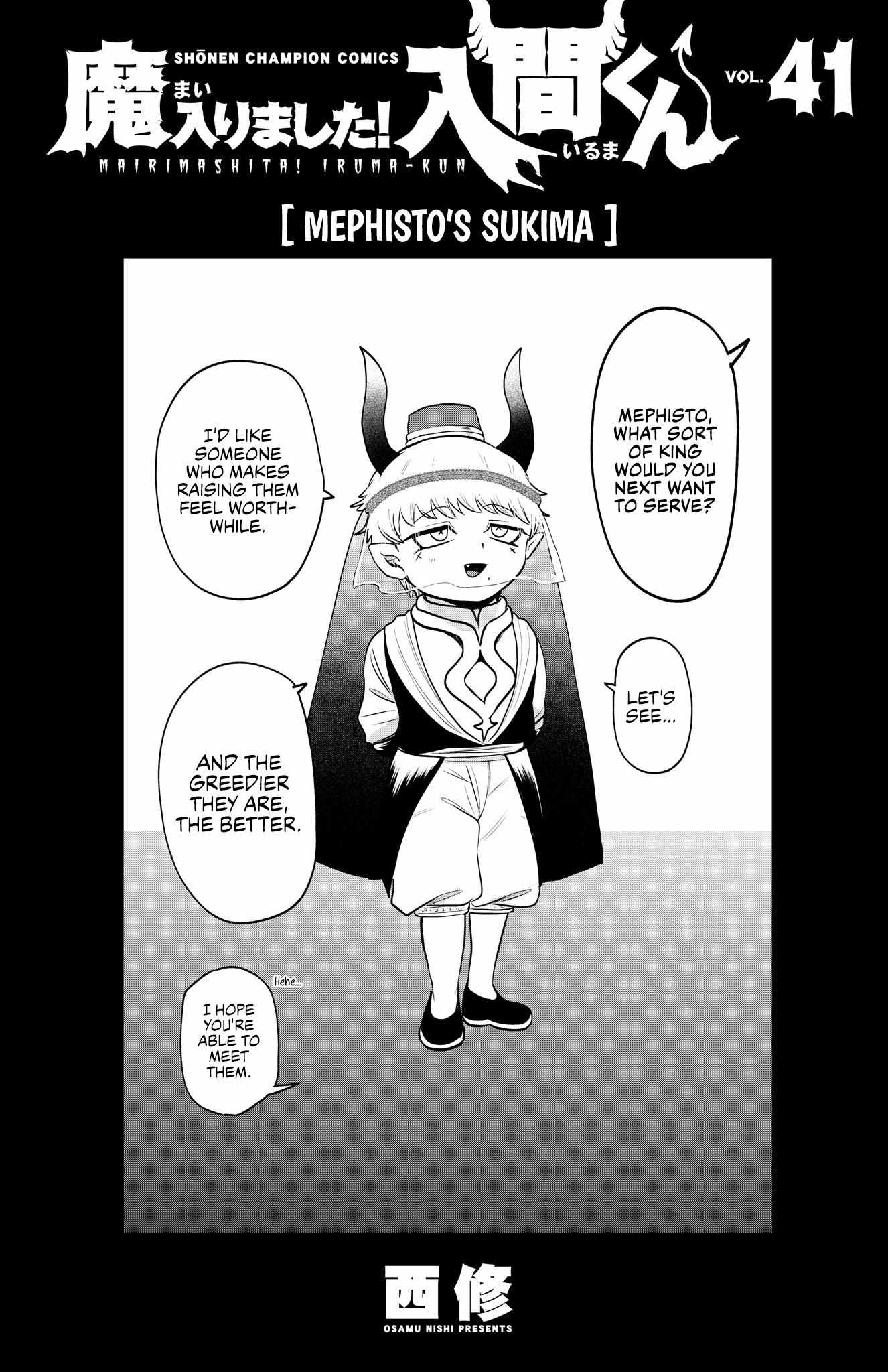 Read Mairimashita! Iruma-Kun EN Manga Online