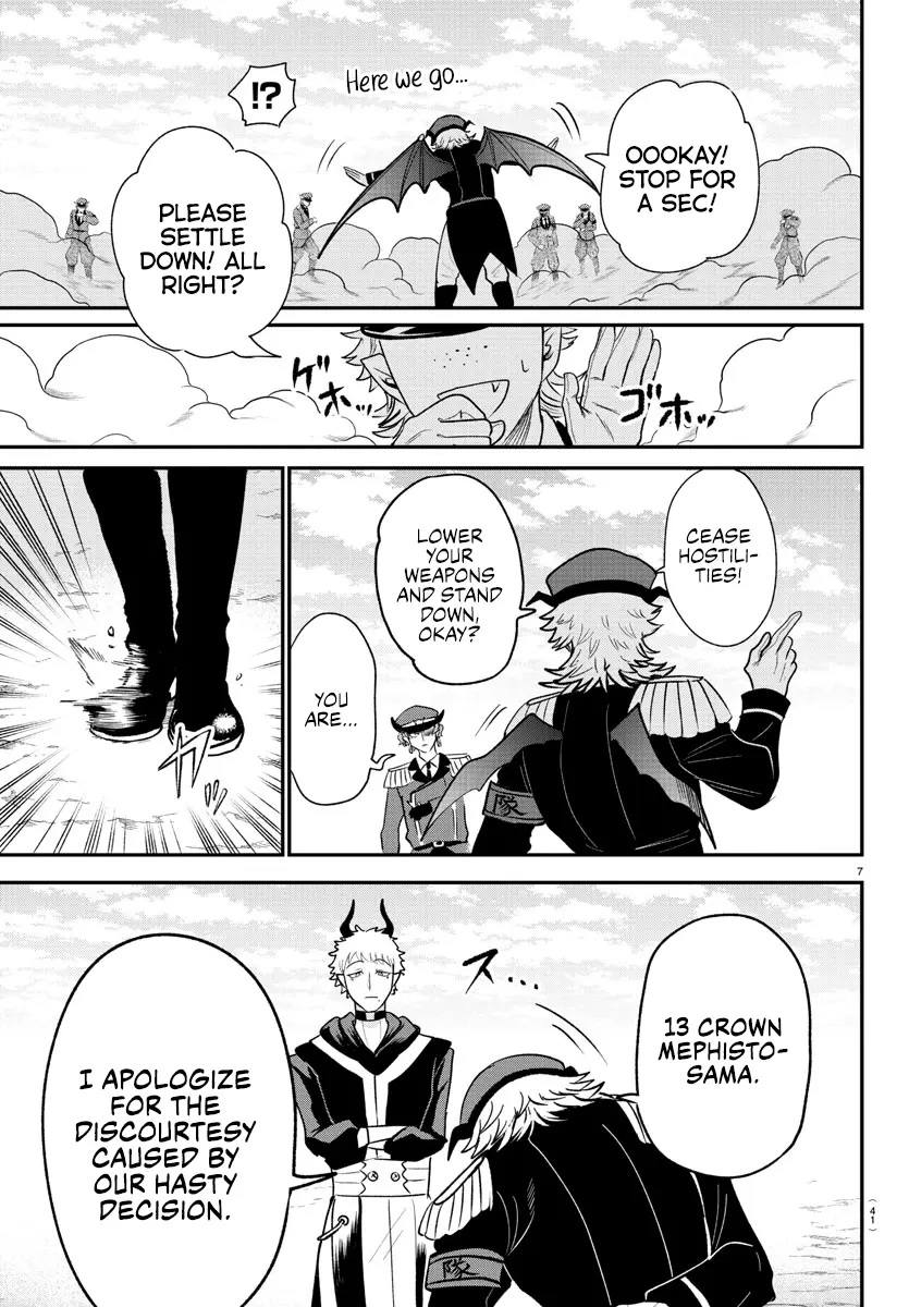 Read Mairimashita! Iruma-Kun EN Manga Online